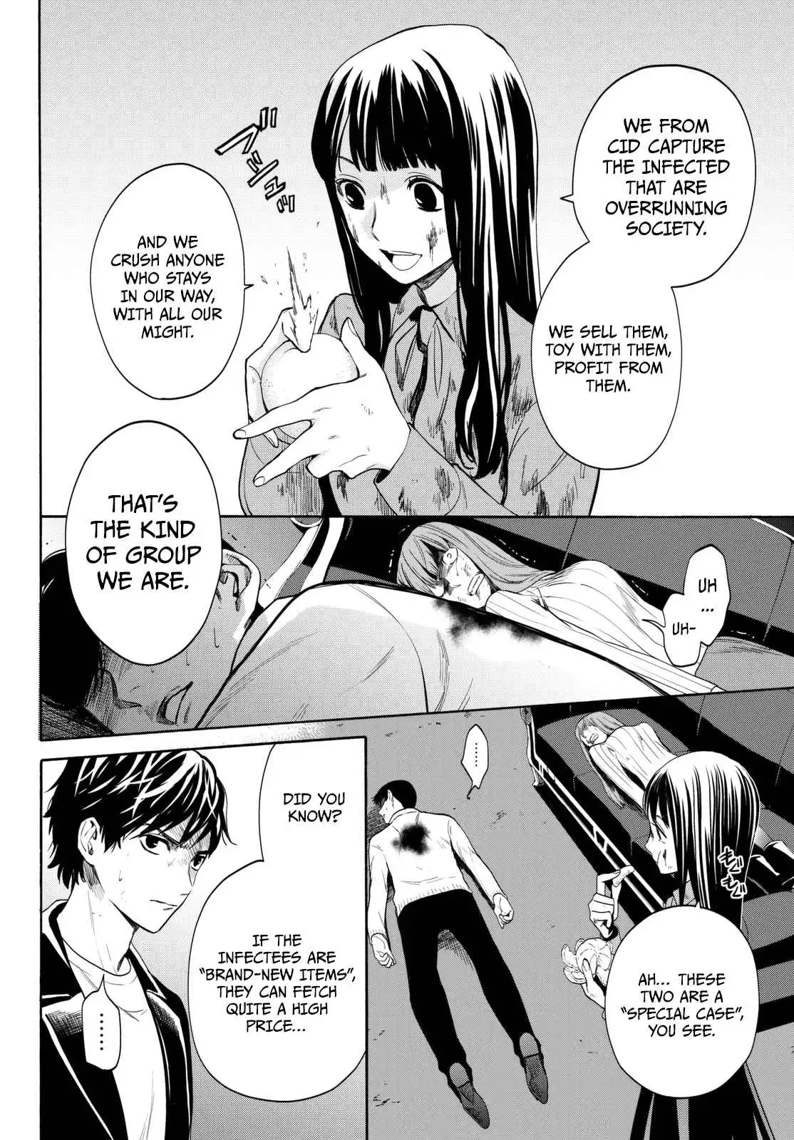 Konya wa Tsuki ga Kirei Desu ga, Toriaezu Shi ne Chapter 15 5